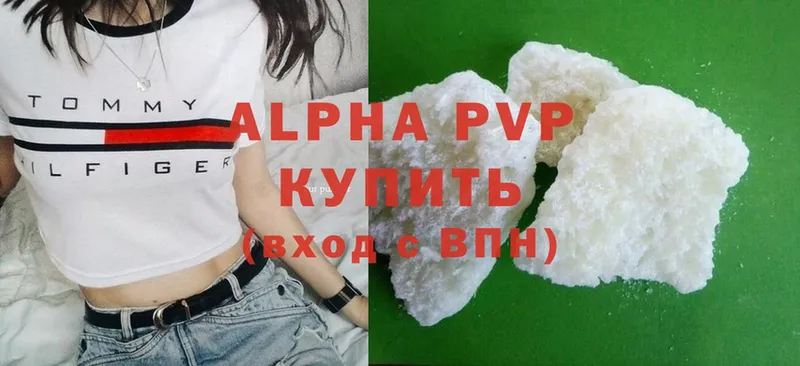 Alpha PVP кристаллы  площадка как зайти  Мценск 